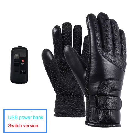 FrostWear Heated Gloves